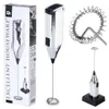Koopman International BV 170280730, Cappuccinatore, Chrom, Produktbild-Vorschau 10