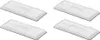 Four white HEPA filters are arranged in a two-by-two grid against a white background. Produktbild-Vorschau