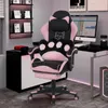 Puluomis Chaise de jeu avec repose-pieds, chaise de bureau Voir les images du produit 2