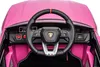 Lamborghini URUS - Kinder Elektroauto - 12V - mit Produktbild-Vorschau 2