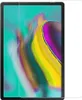 Samsung Galaxy Tab S5e 10.5 Displayglas 9H Verbundglas Produktbild-Vorschau 1