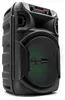 SQUEAK Bluetooth reproduktor 5.3 E DR PULSETOWER SQ1006 Náhľad obrázku produktu 5