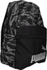 PUMA zaino Phase AOP Backpack 22L PUMA Black - Gray Echo - Anteprima dell’immagine prodotto 4