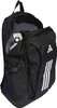Batoh Adidas JZ2308 pro Uni Náhled obrázku produktu 3