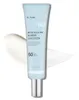 iUNIK Beta Glucan Barrier Sunscreen hydratační krém s Náhled obrázku produktu 2