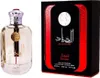 A perfume bottle and its box are displayed side-by-side against a white background. Produktbild-Vorschau