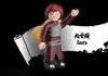 PLAYMOBIL Spielzeugauto Naruto Modell 2 Gaara - für Kinder Produktbild-Vorschau 3