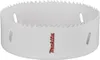 Makita BiM scie cloche, 127 mm 127 mm - Bi-Metal Voir les images du produit 5