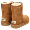Ugg Classic II Boots Kids Chestnut - Kids - 1017703K-CHE Produktbild-Vorschau 10