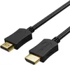 HDMI A-Stecker / HDMI A-Stecker verg. HEAC 2m Produktbild-Vorschau 1