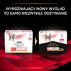 Purina Pro Plan Veterinary Diets Feline DM Kurczak dla Náhled obrázku produktu 3