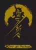 Kiri-ai: The Duel - Card game - Engels kaartspel Productafbeelding-voorbeeld 1