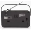 Radio-Übersetzer Aiwa R-190RD Rot AM/FM Produktbild-Vorschau 7