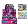 A collage of Pokemon trading card booster boxes and individual cards. Anteprima dell’immagine prodotto