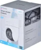 The image shows the retail packaging for an EZVIZ Smart Home Camera. Produktbild-Vorschau