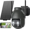 IEGEEK 2K 3MP Outdoor Solar Surveillance-Kamera, 360 ° Produktbild-Vorschau 1