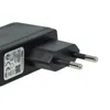 vhbw Ladegerät kompatibel mit Samsung GT-E1230, GT-E1130, Produktbild-Vorschau 7