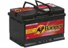 Banner 59533 Starting Bull 12V 95Ah 740A Autobatterie Produktbild-Vorschau 2