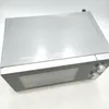 Sharp R200INW Mikrowelle Mikrowellengerät 800W 20L 5 Produktbild-Vorschau 18