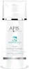 APIS Intensive Feuchtigkeitscreme für trockene Haut 50 ml Produktbild-Vorschau 3