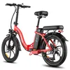 FAFREES F20 E-Bike - Motor 250W, Baterie 36V18Ah, 20 Náhled obrázku produktu 3
