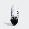 Adidas Forum Mid Junior High-Top Sportschuhe FZ2083 weiß r. Produktbild-Vorschau 6
