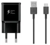 Samsung, Chargeur secteur Samsung 15W USB-A avec câble Voir les images du produit 8