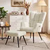 Teddy-Stoffsessel mit Fu?hocker, hoher, gesteppter Produktbild-Vorschau 4