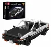 Set di modellismo Mould King AE86 per auto da corsa 15064 Anteprima dell’immagine prodotto 1