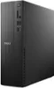 DELL Slim ECS1250, Intel® Core™ i5, i5-14400, 16 GB, 512 Produktbild-Vorschau 4