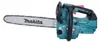 Makita DUC356ZB - 35 cm - Bürstenlos - 20 m/s - 76.2 8 mm 3 Produktbild-Vorschau 4