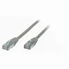20m Patch Kabel Hellgrau CAT.5 Patchkabel Produktbild-Vorschau 1
