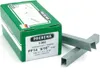 Heftklammern Prebena Type PF14CNK-B 600 St. Produktbild-Vorschau 4