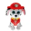 Ty - Paw Patrol - Marshal con occhi glitterati, 15 cm Anteprima dell’immagine prodotto 7
