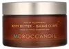 Moroccanoil Intense Nourishment tělové máslo Body Butter Náhled obrázku produktu 6