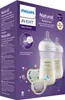 A product box for a Philips Avent Baby Gift Set, featuring two baby bottles and two pacifiers. Náhľad obrázku produktu