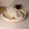 D&D Katzenkorb I Love Happy Cats "Jess" beige Produktbild-Vorschau 2
