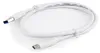 Gembird CCP-USB3-AMCM-1M-W USB Kabel USB 3.2 Gen 1 (3.1 Gen Produktbild-Vorschau 4