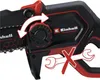 Einhell GP-PS 18/20 Li BL-Solo, Bypass, Plast, Černá, Náhled obrázku produktu 2