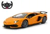 Lamborghini Aventador SVJ 1:14 orange 2,4GHz A Produktbild-Vorschau 2