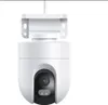 Xiaomi IP-Überwachungskamera CW300 4 MP 2,5K, Turmkamera Produktbild-Vorschau 1