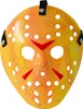 Maska PÁTEK TŘINÁCTÉHO - HOROR - HALLOWEEN Náhled obrázku produktu 6