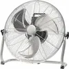 Aga Podlahový ventilátor 50 cm Strieborný Náhľad obrázku produktu 9