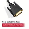 MMOBIEL USB-C auf DVI Kabeladapter - USB-C Stecker zu DVI-D Produktbild-Vorschau 5