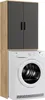 mokebo® Waschmaschinenschrank für Waschmaschinen & Trockner Produktbild-Vorschau 1