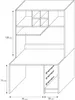 Line drawing of a desk with shelves, including dimensions. Produktbild-Vorschau