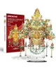 Puzzle 3D Piececool, Garuda Coronet II, Metall, 550 Stück Produktbild-Vorschau 7