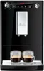Melitta CAFFEO SOLO 1400 W Superautomatische Kaffeemaschine Produktbild-Vorschau 6