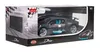 A toy Bugatti Divo car in its retail packaging. Produktbild-Vorschau