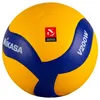 MIKASA Volleyball V200W-ÖVV Official Produktbild-Vorschau 1